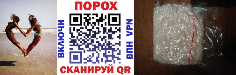 Amphetamine Розовый  Гаврилов Посад 