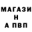 Amphetamine Розовый Grigori Khayutin