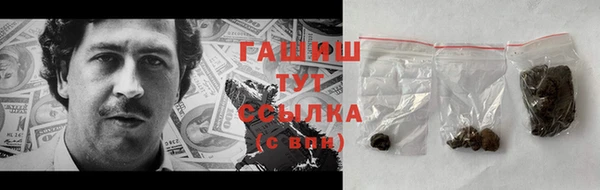 таблы Бугульма
