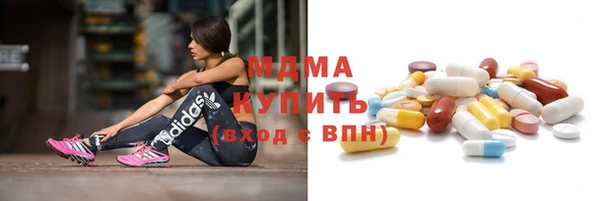 скорость mdpv Бронницы