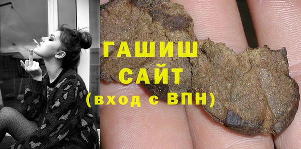 скорость mdpv Бронницы