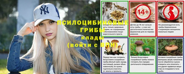 скорость mdpv Бронницы