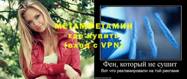 герыч Зерноград