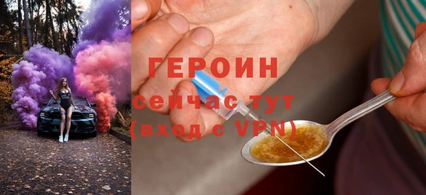 таблы Бугульма