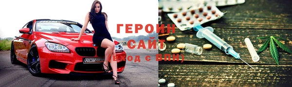 таблы Бугульма