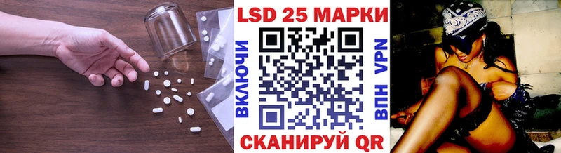 ЛСД экстази ecstasy  Гаврилов Посад 